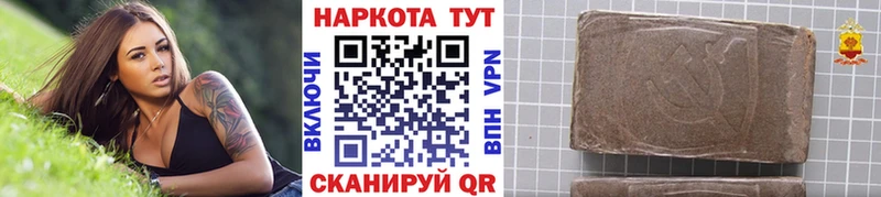 Купить Абаза ГЕРОИН  A PVP  Марихуана  ТГК  COCAIN 