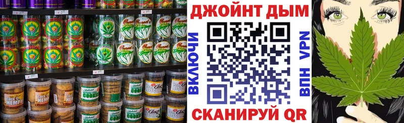 Cannafood марихуана  блэк спрут как войти  Абаза 
