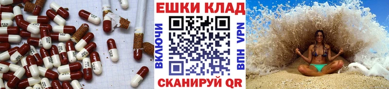 OMG рабочий сайт  цена   Абаза  Экстази Дубай 