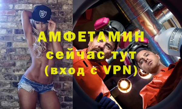 скорость Алексеевка