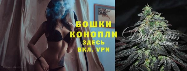 амфетамин Абдулино