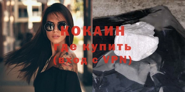 амф Абаза