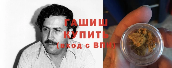 героин Алзамай