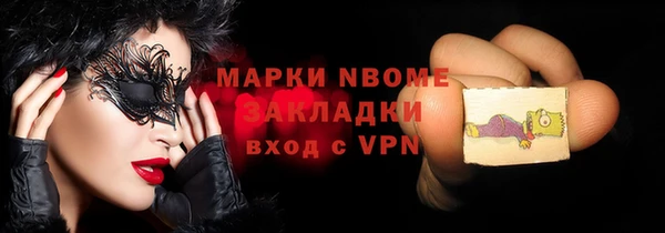 амф Абаза