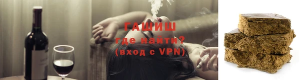 скорость Алексеевка