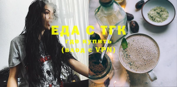 амф Абаза