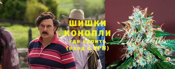 гидра Абинск