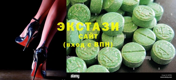 амф Абаза