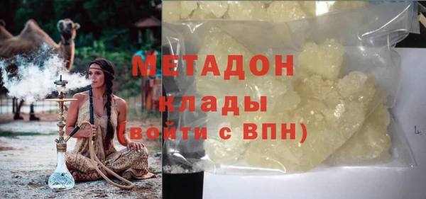 амф Абаза